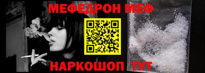 мет Будённовск