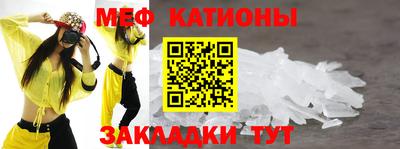 мет Будённовск