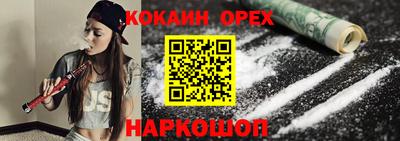 мет Будённовск