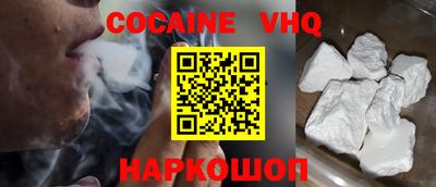 мет Будённовск
