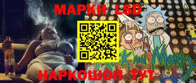 прущая мука Бугуруслан