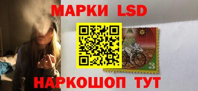 мет Будённовск