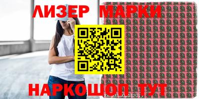 мет Будённовск