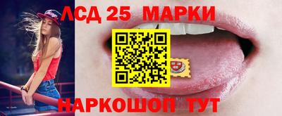 бутират Бузулук