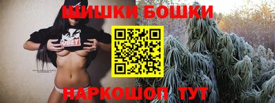 бутират Бузулук