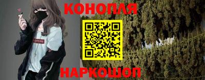 прущая мука Бугуруслан