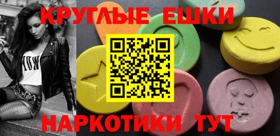мет Будённовск
