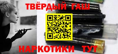 мет Будённовск
